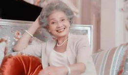 带91岁的老妈妈直播